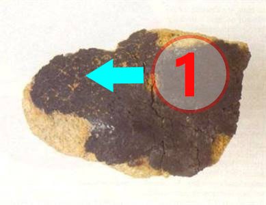 Texture comparative N19-1-1 météorite de Chizé www.meteorite-mars.com