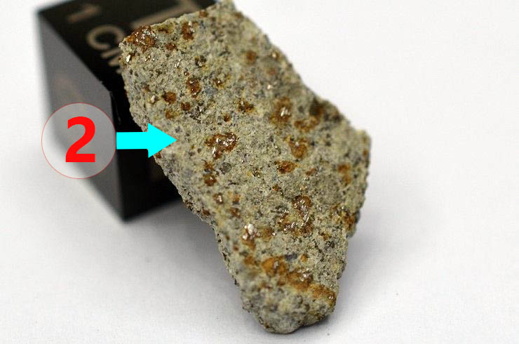 Texture comparative n 20-3-2 meteorite-mars.com meteorite chizé de mars