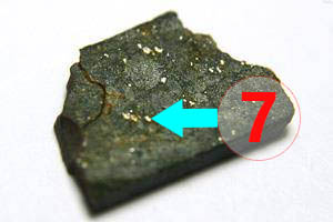 Texture comparative n 20-3 meteorite-mars.com meteorite chizé de mars